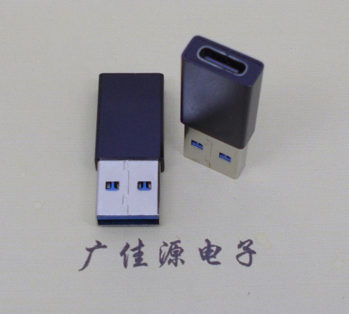 USB 3.0type A公頭轉(zhuǎn)type c母座長(zhǎng)度L=32mm