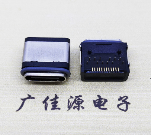 USB3.1防水TYPE-C24P臥式母座四腳插帶定位柱